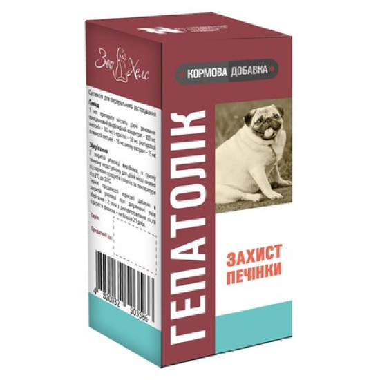 Гепатолік - препарат при захворюваннях печінки