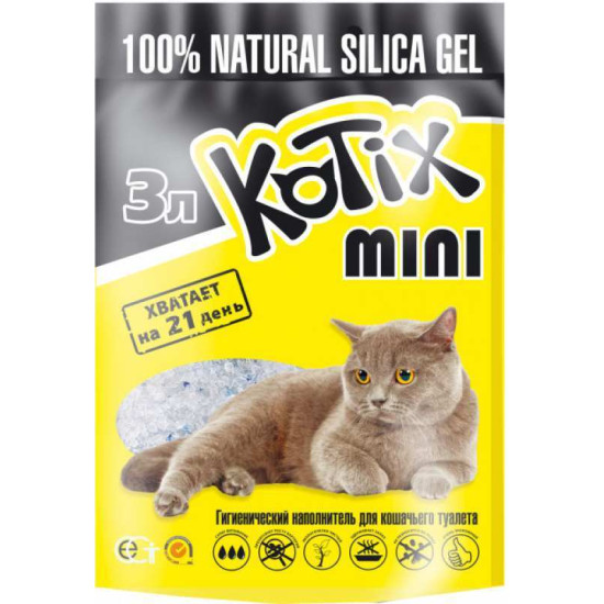 Kotix (Котикс) - силикагелевый наполнитель