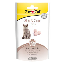 GimCat Every Day Skin&Coat - ласощі для котів, для шкіри та шерсті