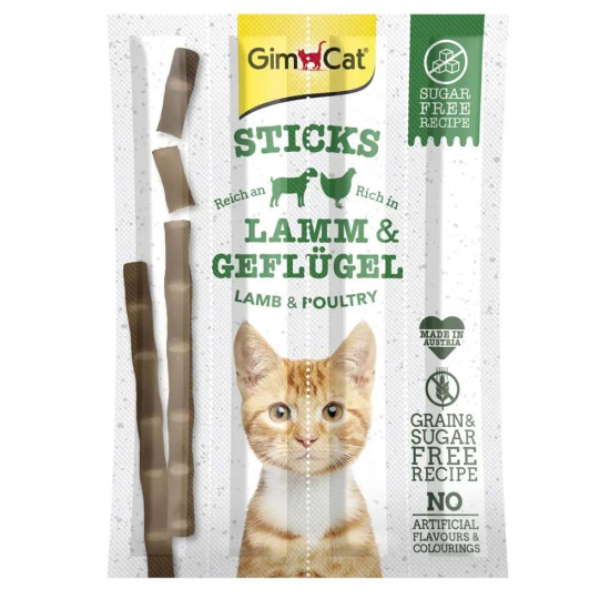 GimCat Sticks - ласощі для котів, з ягням