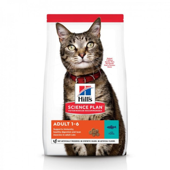 Hills Feline Adult Optimal Care Tuna (Хиллс) - взрослые кошки, с тунцом