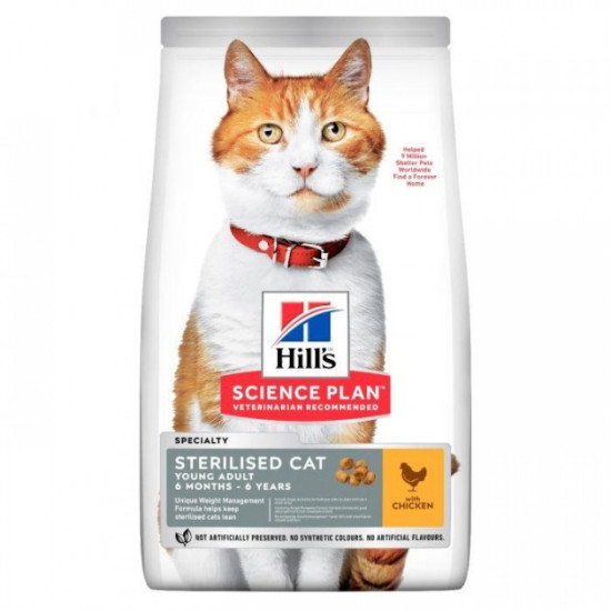 Hills Feline Adult Sterilised Cat Chicken (Хиллс) - взрослые стерилизованные кошки, с курицей