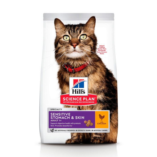 Hills Feline Adult Sensitive Stomach & Skin (Хиллс) - взрослые кошки с чувствительным пищеварением, с курицей