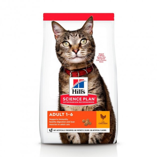 Hills Feline Adult Optimal Care Chicken - дорослі кішки, з куркою