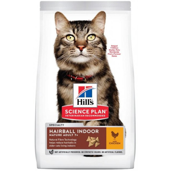 Hills Feline Mature Adult 7+ Hairball Indoor (Хиллс) - шерстевыводящий для пожилых домашних кошек, с курицей