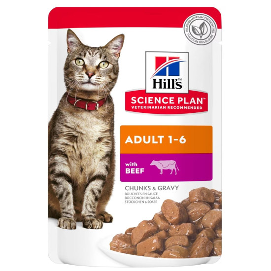 Hills Feline Adult Beef (Хиллс) - консервированный корм для кошек, с говядиной, кусочки в соусе