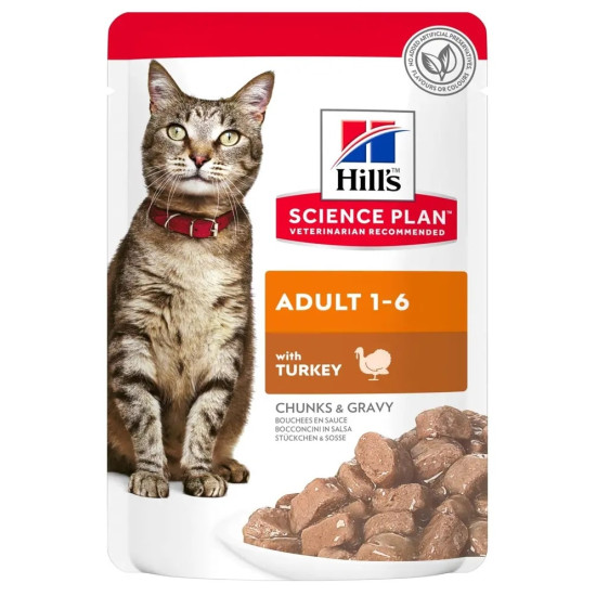 Hills Feline Adult Turkey  (Хиллс) - консервированный корм для кошек, с индейкой, кусочки в соусе