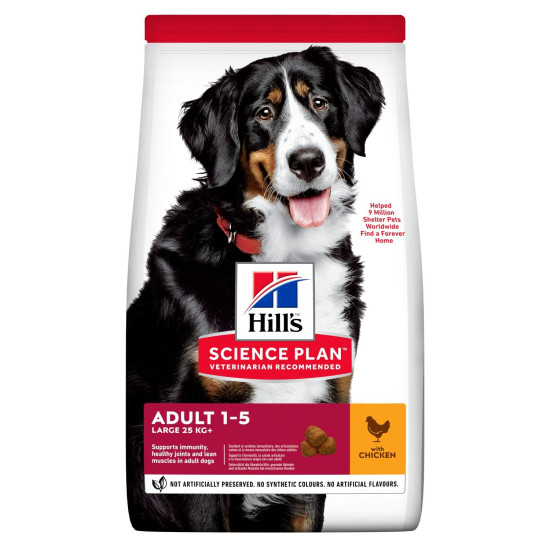 Hills Canine Adult Large Breed Chicken (Хиллс) - взрослые собаки крупных пород, с курицей