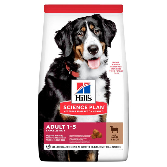 Hills Canine Adult Large Breed Lamb&Rice (Хиллс) - взрослые собаки крупных пород, с ягнёнком