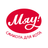 Мяу!
