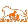 Дивопрайд
