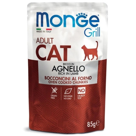 Monge Cat Grill Adult Lamb (Монж Гріл)  - консервований корм для котів, з ягням, шматочки у желе