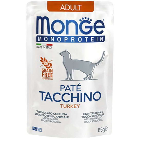 Monge Cat Monoprotein Adult Turkey (Монж Монопротеин) - консервированный корм для кошек, с индейкой, паштет