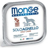 Monge Monoprotein Dog Solo Only Lamb (Монж Монопротеін Соло) - консервований корм для собак, з ягням, паштет