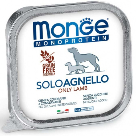 Monge Monoprotein Dog Solo Only Lamb (Монж Монопротеін Соло) - консервований корм для собак, з ягням, паштет