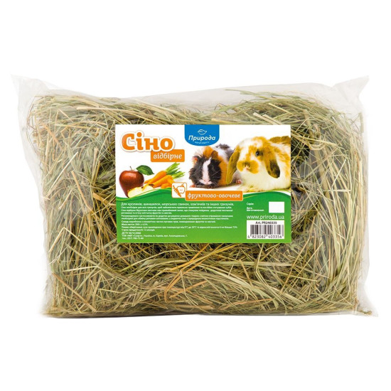 Природа  - сіно лугове фруктово-овочеве