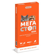 Природа ProVet Мегастоп Ультра - капли от блох и глистов для кошек и хорьков