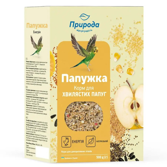 Природа Папужка Енергія - корм для хвилястих папуг