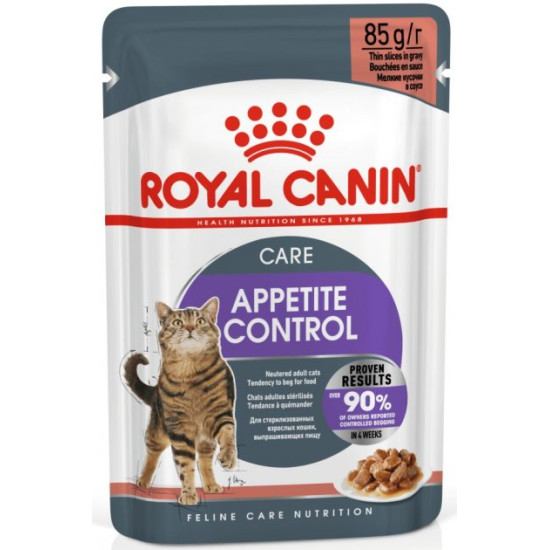 Royal Canin Appetite Control (Роял Канин Аппетит Контроль) - консервированный корм для кошек, кусочки в соусе