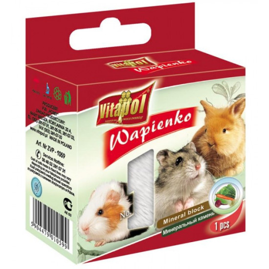 Vitapol (Вітапол) - мінеральна добавка для гризунів, овочева