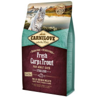 Carnilove Cat Fresh Carp & Trout Sterilised - стерилізовані кішки, з коропом та фореллю