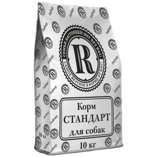 Ройчер Стандарт - взрослые собаки, с курицей
