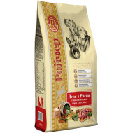 Ройчер Гипоаллергенный - взрослые собаки, с ягненком