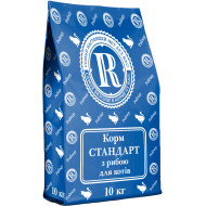 Ройчер Стандарт - взрослые кошки, с рыбой