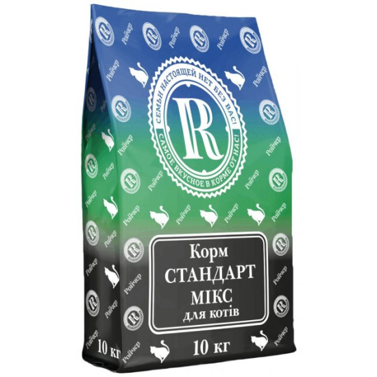 Ройчер Стандарт Мікс - дорослі коти